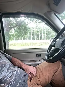 Themechanic420 online show from July 23, 2:25 pm