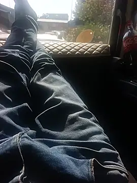 Freezing Duck online show from August 7, 1:51 pm