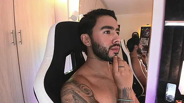 ItsMeEros online show from July 25, 2:19 am