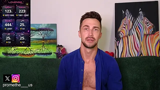 Promethe us online show from July 20, 5:48 pm