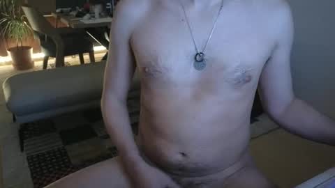 Snapshot of 4rjun4 chatting on January 21, 5:49 pm 4rjun4 online show from January 21, 5:49 pm
