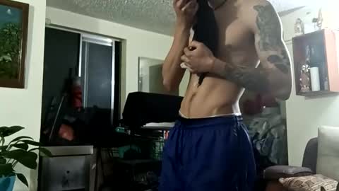 Lord Govinda online show from November 11, 11:32 pm