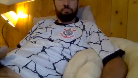 Snapshot of abo691 chatting on February 15, 7:38 am Fr654 online show from February 15, 7:38 am