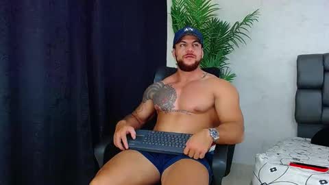 Snapshot of ace_owens chatting on December 12, 9:26 pm ace_owens online show from December 12, 9:26 pm