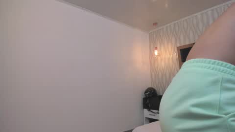 Snapshot of adbel_sady chatting on February 12, 11:29 am adbel sady online show from February 12, 11:29 am