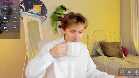 Snapshot of adrian_di chatting on January 4, 6:09 am Adrian online show from January 4, 6:09 am