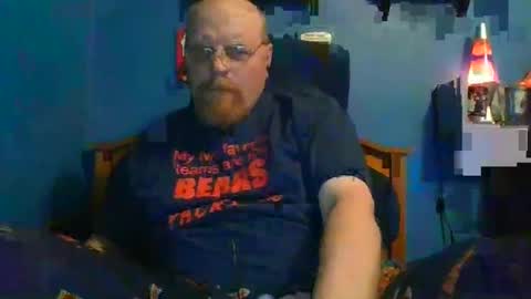 Snapshot of ahrnycumtoy chatting on January 5, 7:49 am hrnycummer online show from January 5, 7:49 am