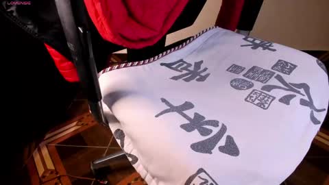 Akira online show from May 2, 11:57 am