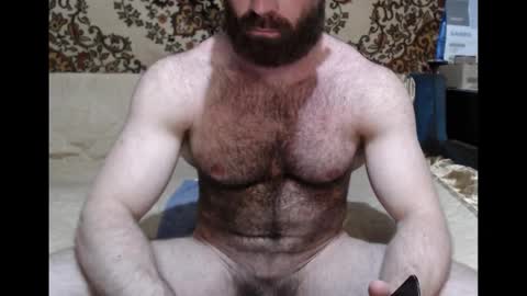 AlanStrongs online show from October 19, 3:48 pm