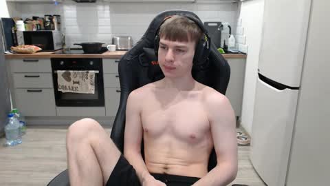 Alex online show from January 25, 12:38 am