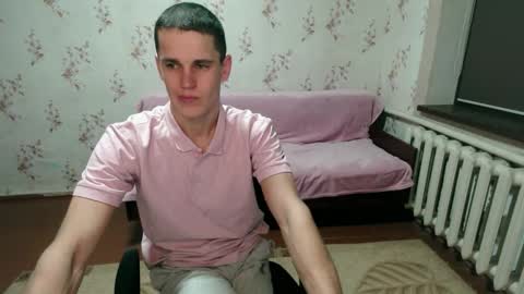 Snapshot of alexanderstrongs chatting on January 21, 7:50 pm alexanderstrongs online show from January 21, 7:50 pm