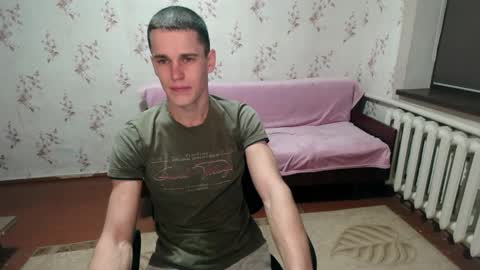 Snapshot of alexanderstrongs chatting on January 17, 6:47 pm alexanderstrongs online show from January 17, 6:47 pm