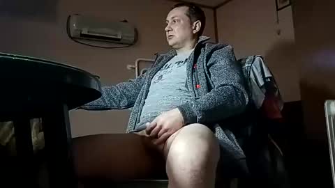 Aliens88 online show from January 24, 8:32 pm