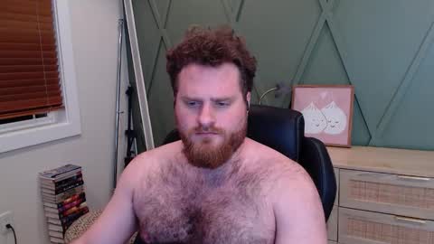 Alpha Dazza online show from January 18, 7:32 am