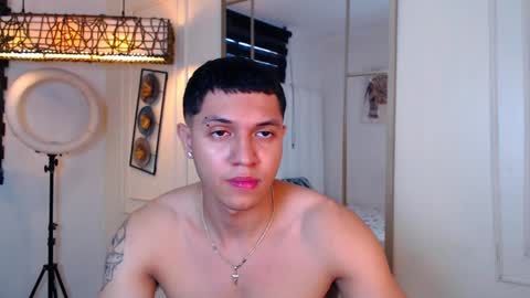 lian dante and mask online show from January 9, 1:24 pm