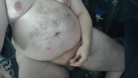 Snapshot of anon18747 chatting on January 10, 7:46 am anon18747 online show from January 10, 7:46 am