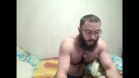 Ant online show from December 15, 5:10 pm