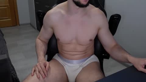 Snapshot of antawnata chatting on October 25, 12:56 am AntawnT online show from October 25, 12:56 am