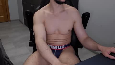 Snapshot of antawnata chatting on October 13, 1:33 am AntawnT online show from October 13, 1:33 am