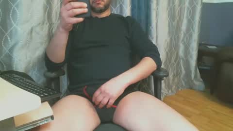 Snapshot of arab0782 chatting on February 24, 12:09 am arab0782 online show from February 24, 12:09 am