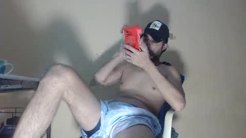 Snapshot of arabebigcock chatting on October 27, 7:54 am ARABE online show from October 27, 7:54 am