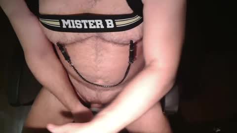 Snapshot of arabianboi chatting on February 3, 7:51 am Arabianboi online show from February 3, 7:51 am