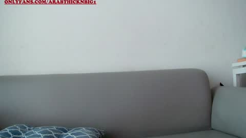 Snapshot of arabthickestdick1 chatting on December 7, 8:00 am Shaani online show from December 7, 8:00 am