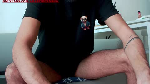 Snapshot of arabthickestdick1 chatting on December 5, 3:26 am Shaani online show from December 5, 3:26 am