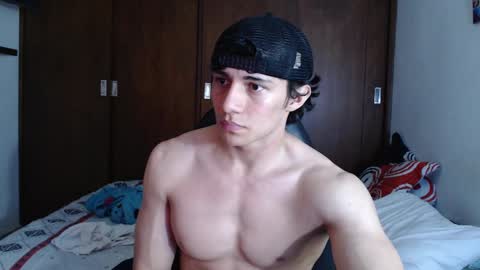 Snapshot of ares_aestheticgod chatting on February 22, 2:28 am Ares D online show from February 22, 2:28 am