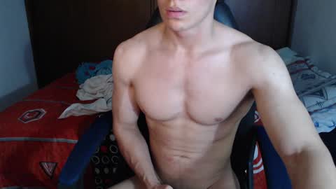 Snapshot of ares_aestheticgod chatting on January 12, 3:07 am Ares D online show from January 12, 3:07 am