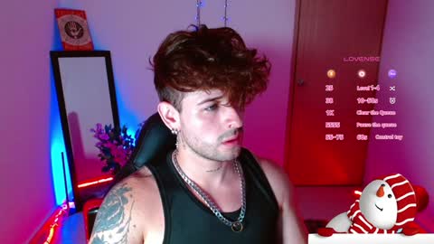 Snapshot of ares_blue chatting on December 17, 10:55 am ares blue online show from December 17, 10:55 am