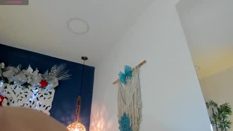 Ares Stone online show from December 16, 12:12 pm