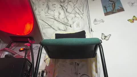 Snapshot of arteemiis chatting on December 24, 9:00 pm online show from December 24, 9:00 pm