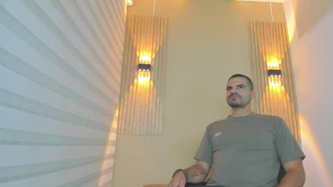 arthur_howard online show from January 6, 3:43 am