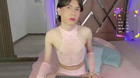 Snapshot of ash_femboy chatting on October 2, 9:30 pm Ash Femboy online show from October 2, 9:30 pm