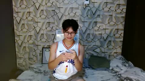 Snapshot of asian_wayne chatting on December 5, 1:28 pm wayne online show from December 5, 1:28 pm