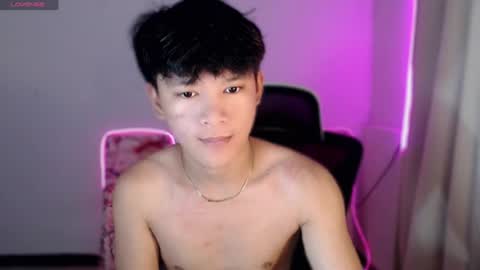 asianbrilee online show from July 12, 7:27 pm