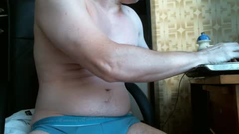 Snapshot of asterion51 chatting on September 12, 2:17 pm asterion51 online show from September 12, 2:17 pm