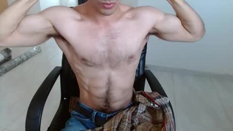 Aureliano online show from February 7, 10:15 pm