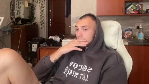 JustBoy online show from February 13, 2:20 pm