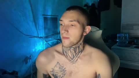 JustBoy online show from February 19, 7:59 pm