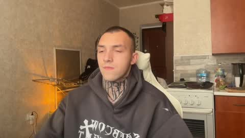 JustBoy online show from February 25, 12:45 pm