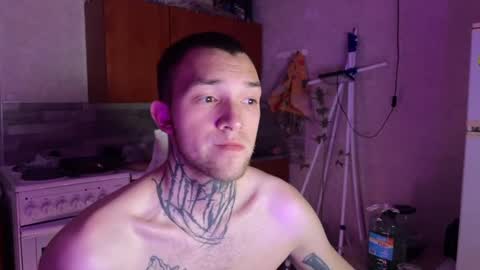 JustBoy online show from February 2, 9:56 pm