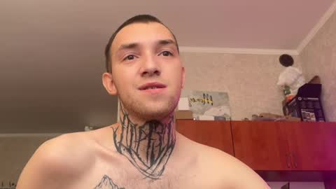 JustBoy online show from January 29, 1:28 pm