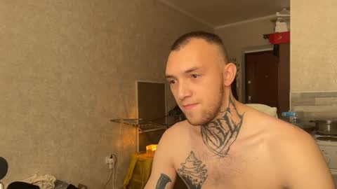 JustBoy online show from February 21, 9:23 am