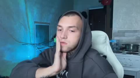 JustBoy online show from February 17, 2:48 pm