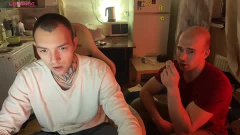 JustBoy online show from February 2, 5:10 pm