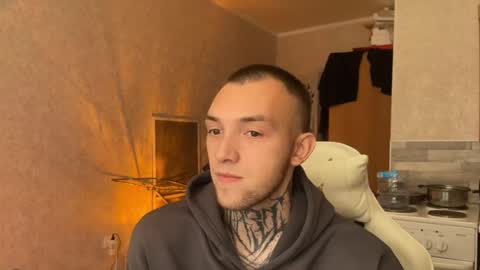 JustBoy online show from February 19, 9:50 am