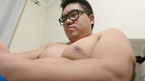 awesometeacher online show from June 14, 2:46 am
