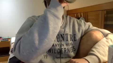 Snapshot of babyhardy chatting on January 17, 12:10 am Tom A. online show from January 17, 12:10 am